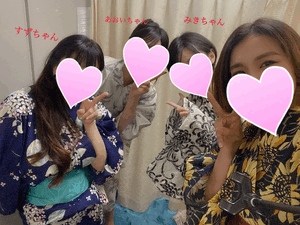 アン