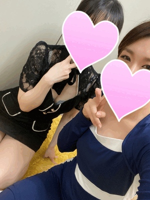 アン