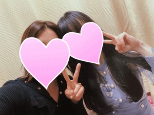 アン