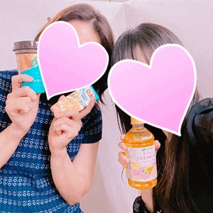 アン