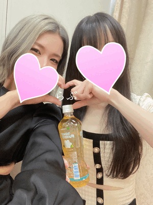 アン