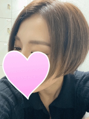 アン
