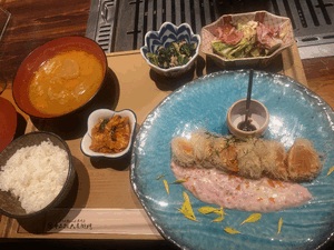 アン