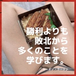 はる 写メ