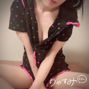 はる