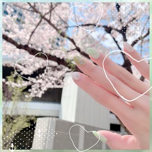 はる