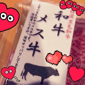 はる