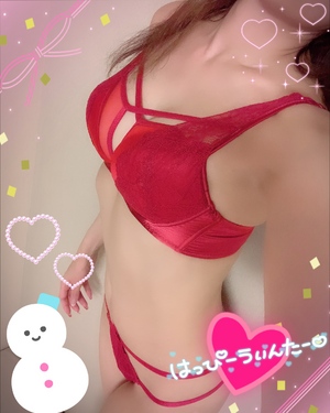 はる