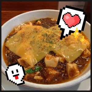はる