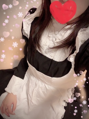 はる