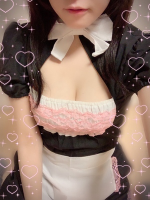 はる