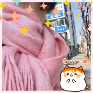 はる