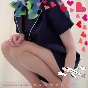 はる