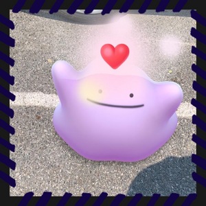 はる