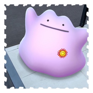 はる