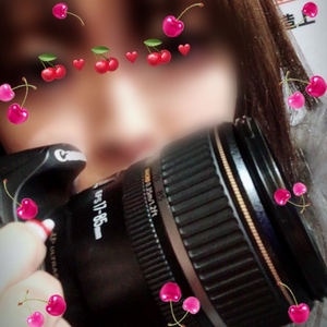 はる