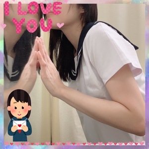 はる