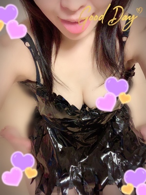 はる