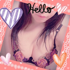 はる