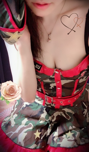 はる