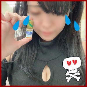 はる