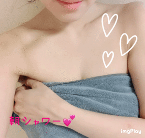 はる