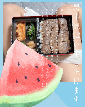 はる