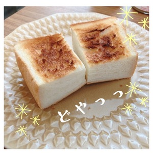 ふみか 写メ