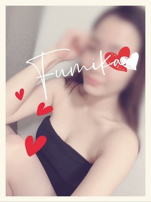 ふみか　写メ