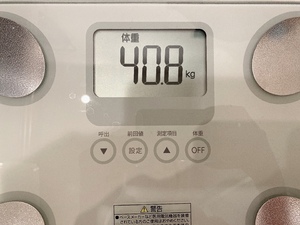 ゆみ