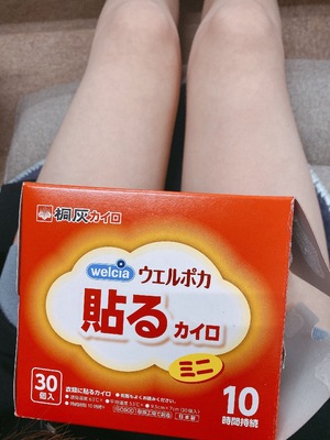 ゆみ