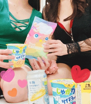 ゆみ