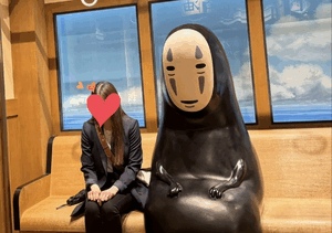 ゆみ