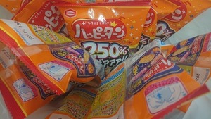 いずみ
