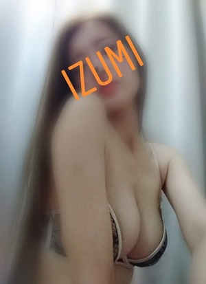 いずみ