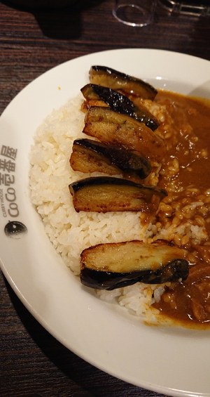 いずみ
