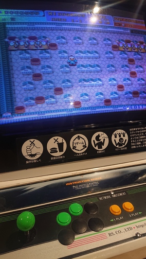 いずみ