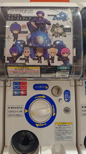 いずみ 写メ