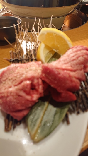 いずみ