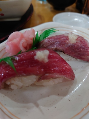 いずみ