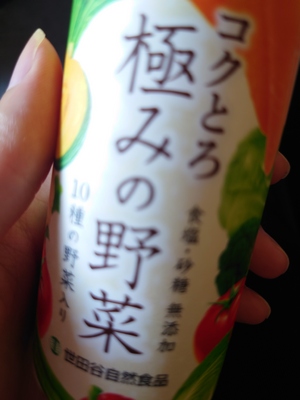いずみ