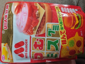 いずみ