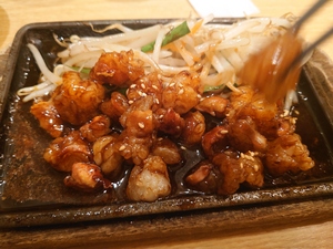 いずみ