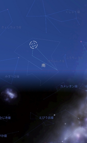 いずみ