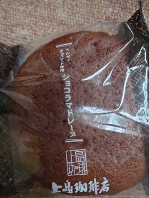 いずみ