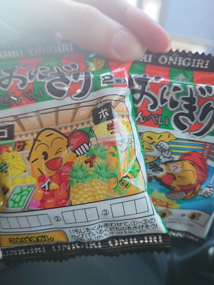 いずみ