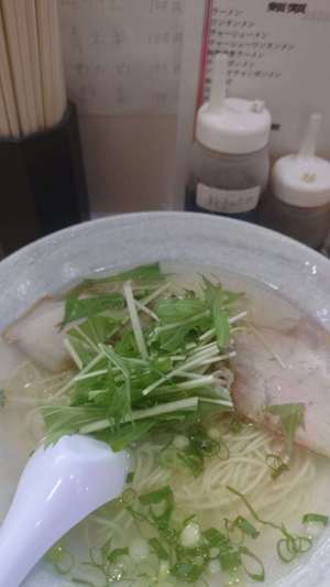 いずみ