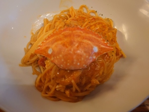 いずみ