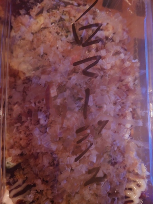 いずみ