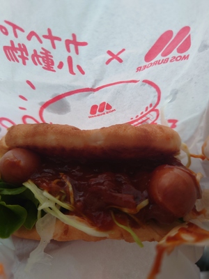いずみ